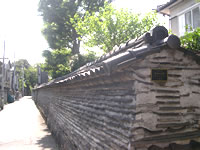 Tsuiji wall in Kanon-ji Temple